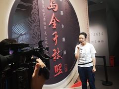 -徐汇艺术馆