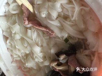 今天的午饭就选这个了!