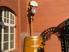 -青岛啤酒博物馆