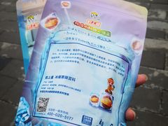 -粒上皇(崇文门店)