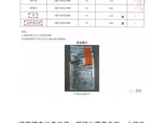 -东莞宠友24H宠物中心医院·转诊夜诊·异宠(新河北路院)