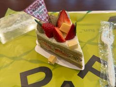 -PAOPAO Bakery&Café(港汇店)