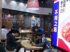 -魔都三兄弟酸辣粉·蘸卤炸串(虹桥万科店)