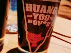 -晃晃悠悠酒肉合作社