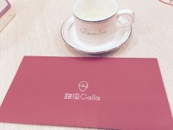 -银座Calla日式美容沙龙