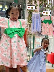 -中八童装妇婴用品广场(荔湖大厦店)