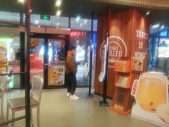 -汉堡王(长沙枫林三路店)