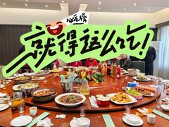 -吴记酱骨炖菜馆(康安路店)
