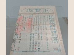 -中国京杭大运河博物馆