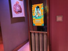 -纯K(打浦桥店)