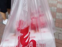 -卢记永兴德(静海店)