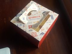 包装-昆明冠生园·蛋糕·面包(南强街店)