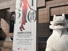 -舒蔡记生煎菜饭(云南中路店)