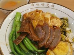 -狮头牌卤味研究所·卤味饭(花城汇南区店)