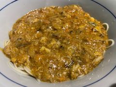 蟹黄金拌面-南小蟹手工點心(三里屯店)