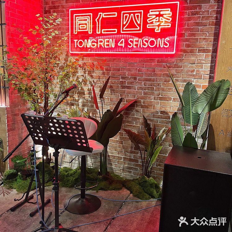 香迷糊了！宁波这家榴莲椰子鸡🥥太太好吃了