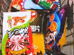 -金鹰超市(国际购物中心新街口店)