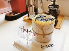 森系mini蓝莓-茉川甜品MOCHUAN