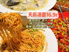 -严记小天府酸菜鱼(西四路店)