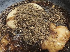 黄糖糍粑-继红顺河抄手名小吃