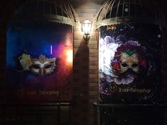 -觅KTV(岳峰大厦店)