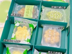 -ZIYUE CAKE线上店