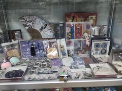 -jungle密林(百米香榭商业街店)