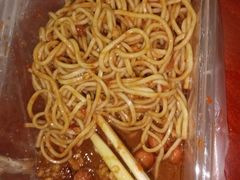 -乔伯凉面(白沙路店)