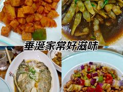 -风波庄(临淄分舵店)