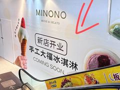 -时尚天河商业广场