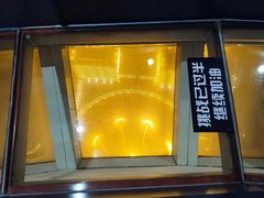 -龙塔
