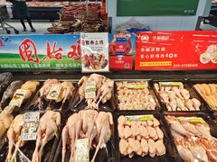 -京粮广场