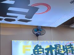 -蛙老爹·蜀香美蛙鱼头(王家湾店)