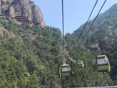 -大慈岩风景区