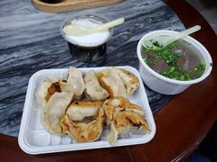 -八珍·广式煎饺·广州老字号(北京路总店)