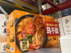 -山姆会员商店(亦庄创意生活广场店)