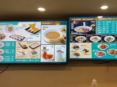 -面道赞宁海海鲜面(迎凤街店)