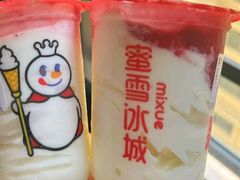 -蜜雪冰城(北一中路万达店)