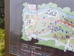 -中国天府农业博览园