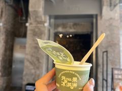 -KUDDO COFFEE(天河城店)