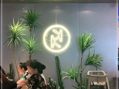 门面-卡朋西餐(乐峰广场店)