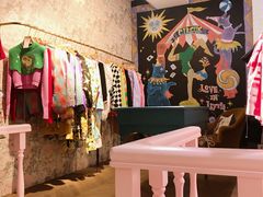 -恋物百货商店(华侨城店)