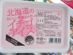 -麦德龙(郑东店)