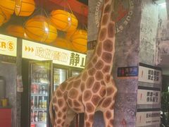 -神府路壹号·海鲜烧烤排档(三坊七巷店)