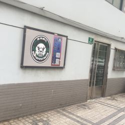 -越域刺青