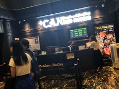 -加餐海鲜自助(集美银泰百货店)