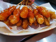 -歹街(金成店)