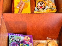 -上海神旺大酒店