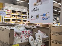 -壹品仓(南桥店)