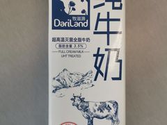 -物美超市(三里河店)